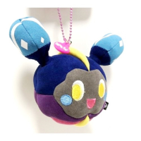 Authentic Pokemon center plush Cosmog mascot pokemon time 2018, 14cm (wide)
